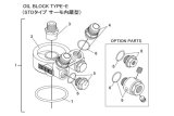 GReddy Type-I O/C Filter Relocation Adapter Replacement Center Bolt thumbnail 5