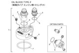 GReddy Type-I O/C Filter Relocation Adapter Replacement Center Bolt thumbnail 8