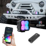 XKGlow XKmax RGBW Addressable Cube Light Kit - Spot Beam thumbnail 5