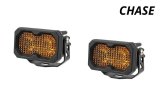 Diode Dynamics C2 2.0 LED Chase Light Kit thumbnail 3