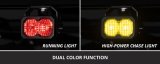 Diode Dynamics C2 2.0 LED Chase Light Kit thumbnail 4