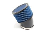 Dinan 14-16 BMW 435i Air Filter thumbnail 1