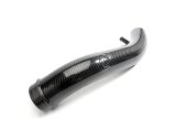 Dinan 15-18 BMW M3 Cold Air Intake thumbnail 2