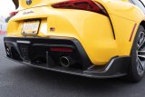 Dinan 20-26 Toyota GR Supra (A90/A91) Carbon Fiber Rear Diffuser thumbnail 9