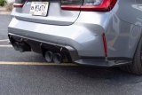 Dinan 21-27 BMW M3 (G80) Carbon Fiber Rear Side Splitters - Set thumbnail 1
