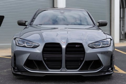 Dinan 21-27 BMW M2/M3/M4 (G80/G82/G83/G87) Carbon Fiber Mirror Cover Set thumbnail 1