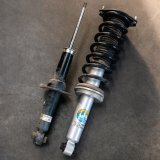 Bilstein 19-21 Subaru Forester B8 TerraSport Lift Kit - 1.5in Front & 1.6in Rear Lift thumbnail 8