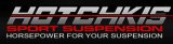 Hotchkis 14-17 Corvette C7 Rear Sport Swaybar thumbnail 3