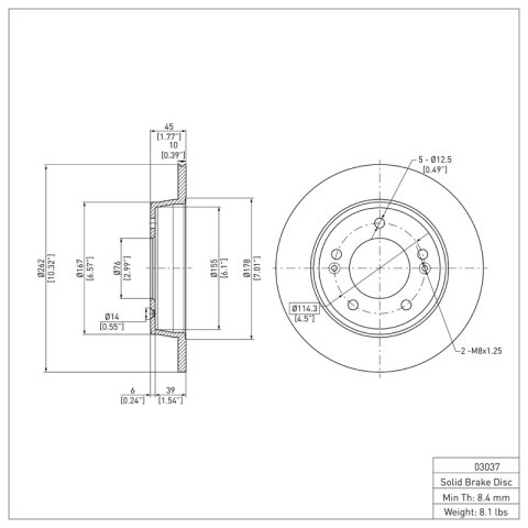 R1 12-16 Hyundai Veloster Front & Rear Brake Rotor Set w/Optimum OE Pads and Hardware (Bundled Kit) thumbnail 5