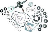 Vertex Pistons 06-13 KX 100 Complete Engine Rebuild Kit thumbnail 1