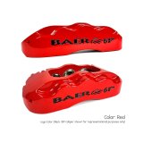Baer Brakes 64-72 GM A-Body/67-69 F-Body STD Studs 14in Pro+ Front SDZ Brake Kit - Red thumbnail 4