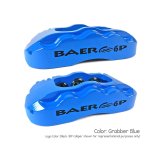 Baer Brakes 14in Extreme+ Rear SDZ Brake Kit - Grabber Blue thumbnail 5
