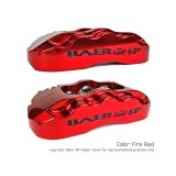 Baer Brakes 14in Pro+ Rear SDZ Brake Kit - Fire Red thumbnail 5