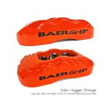 Baer Brakes 70-72 Dodge Challenger STD Studs 14in Extreme+ Front SDZ Brake Kit - Hugger Orange thumbnail 3